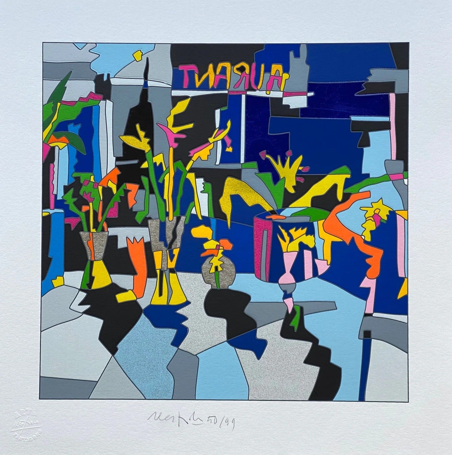 UGO NESPOLO - Giardino invisibile