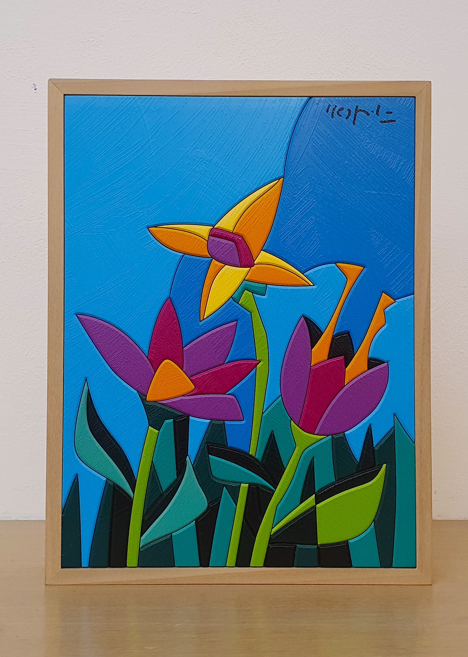 UGO NESPOLO - "Floral"