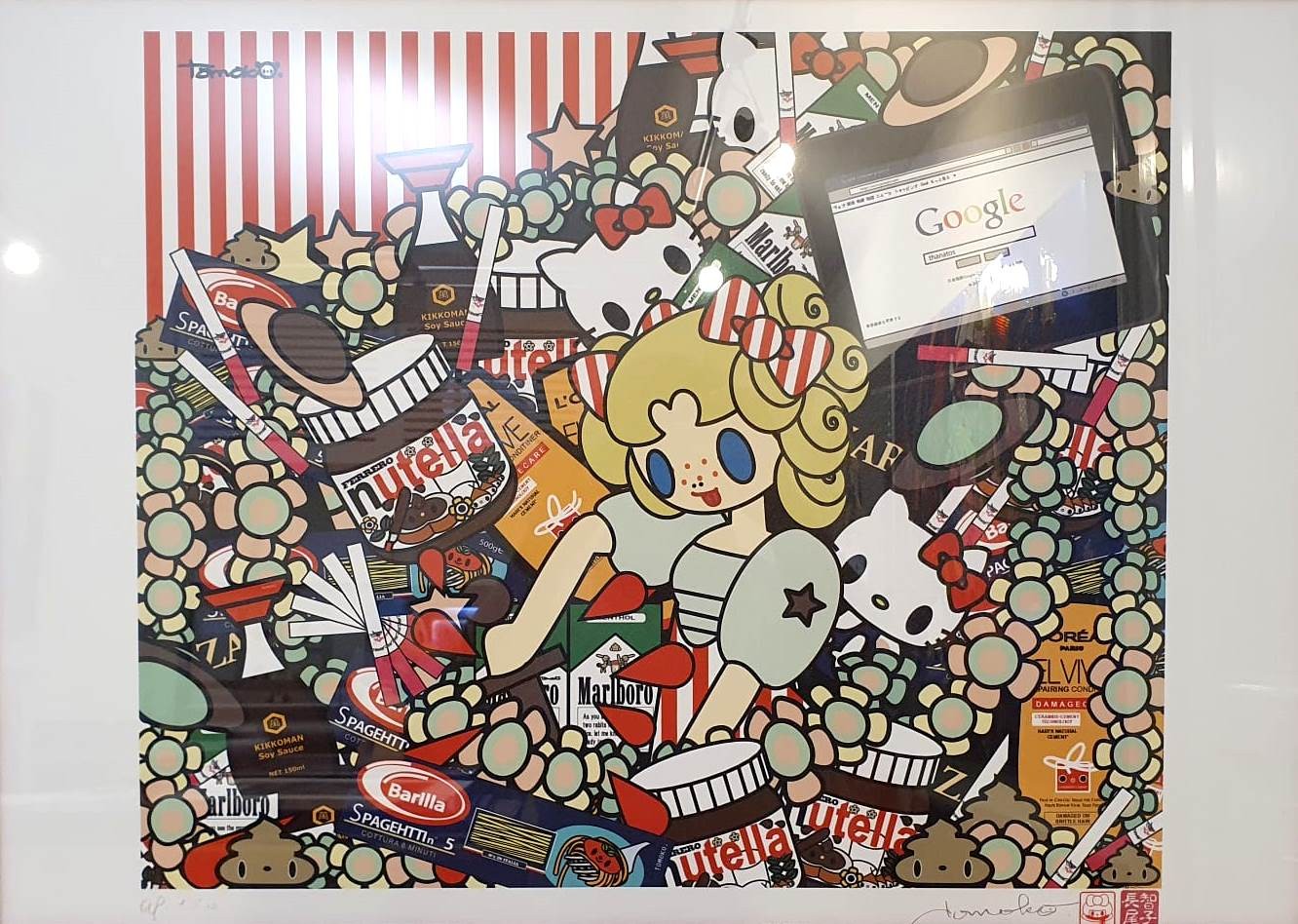 Tomoko Nagao - Princess Candy